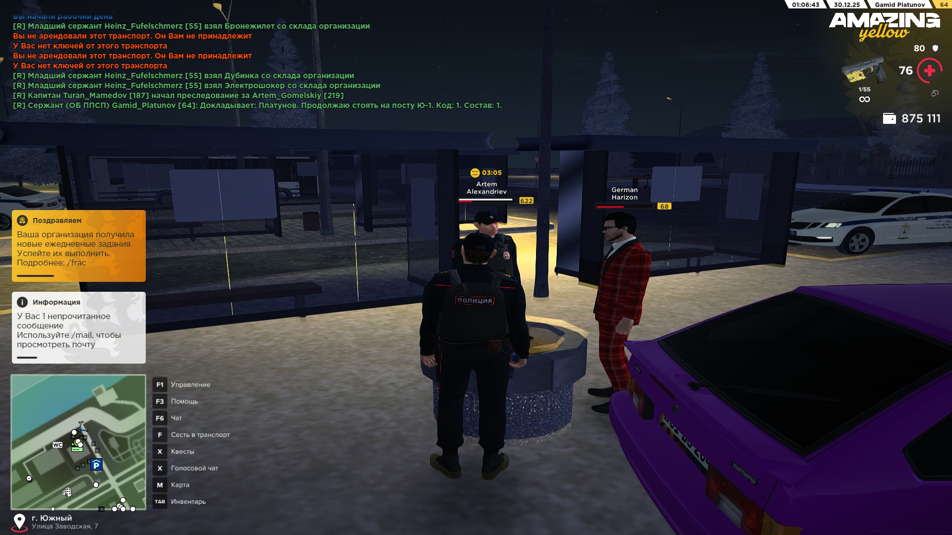 Файлы не были найдены на сервере. Альбом удален.