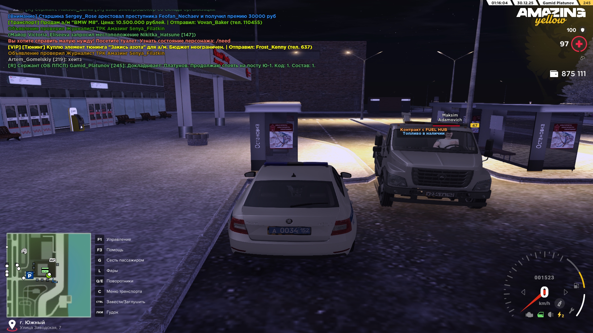 Файлы не были найдены на сервере. Альбом удален.