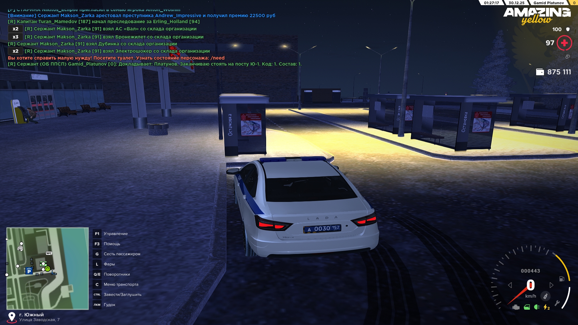 Файлы не были найдены на сервере. Альбом удален.