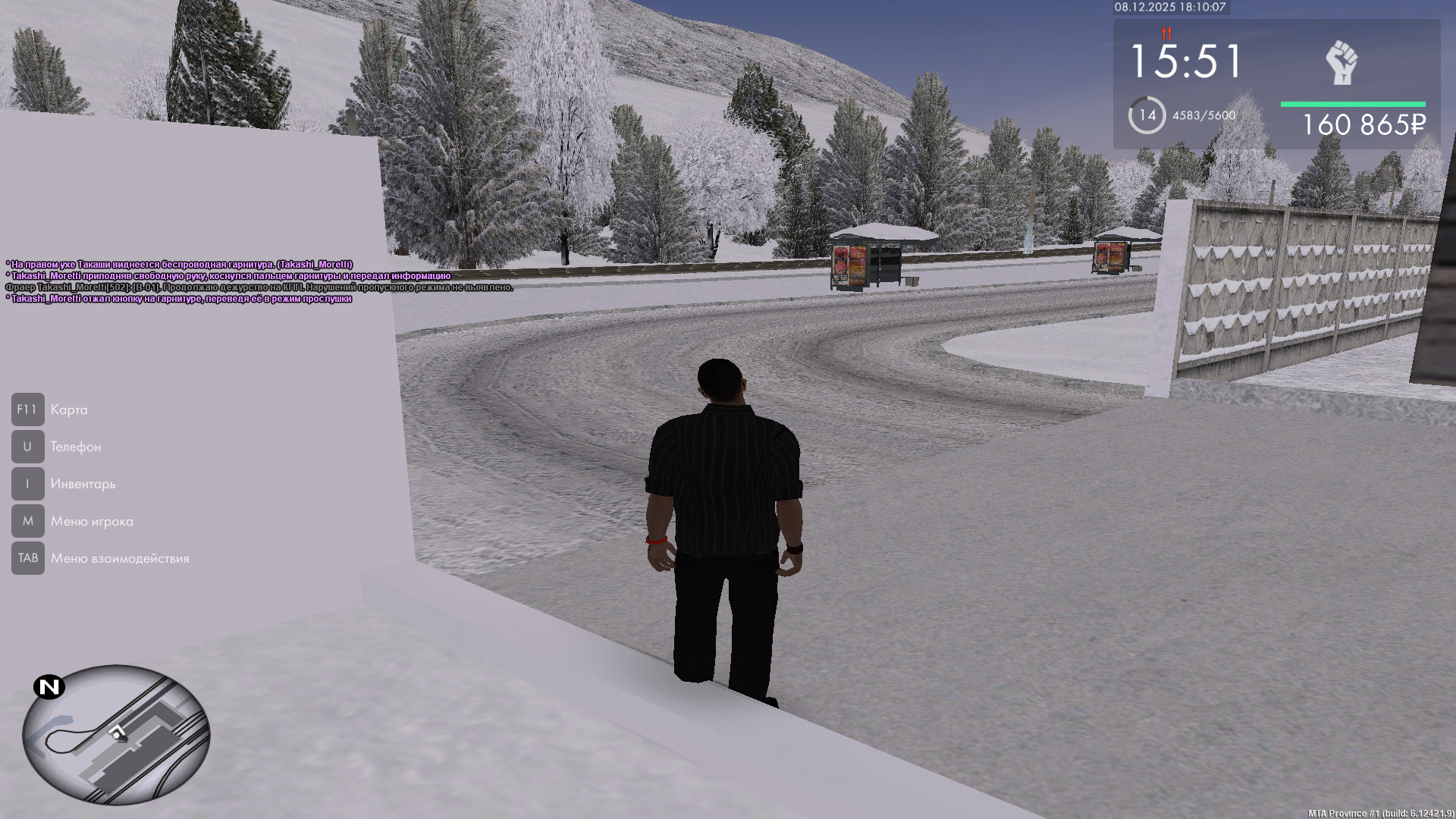 Файлы не были найдены на сервере. Альбом удален.