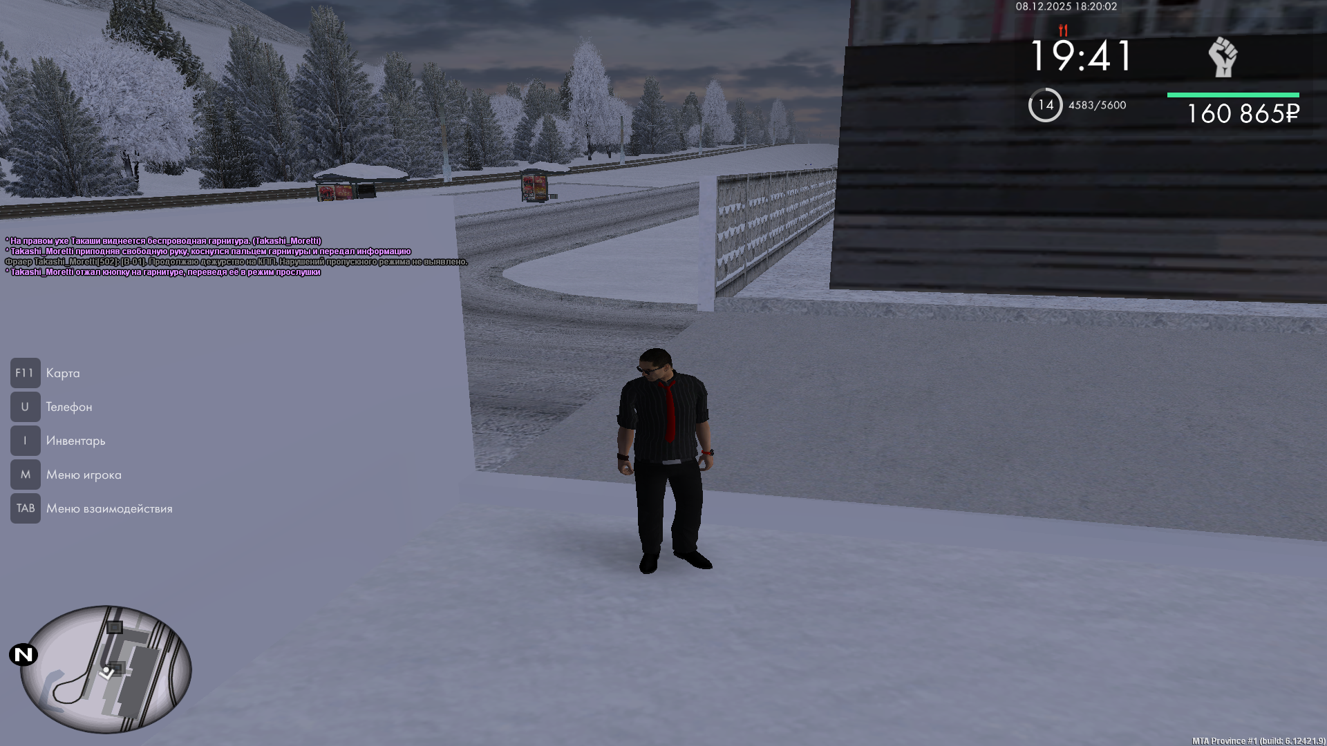 Файлы не были найдены на сервере. Альбом удален.