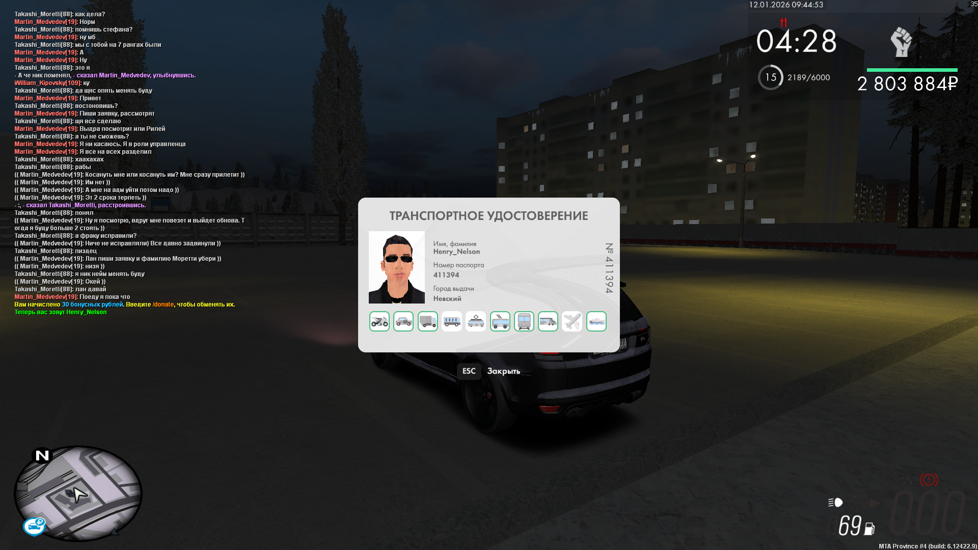 Файлы не были найдены на сервере. Альбом удален.