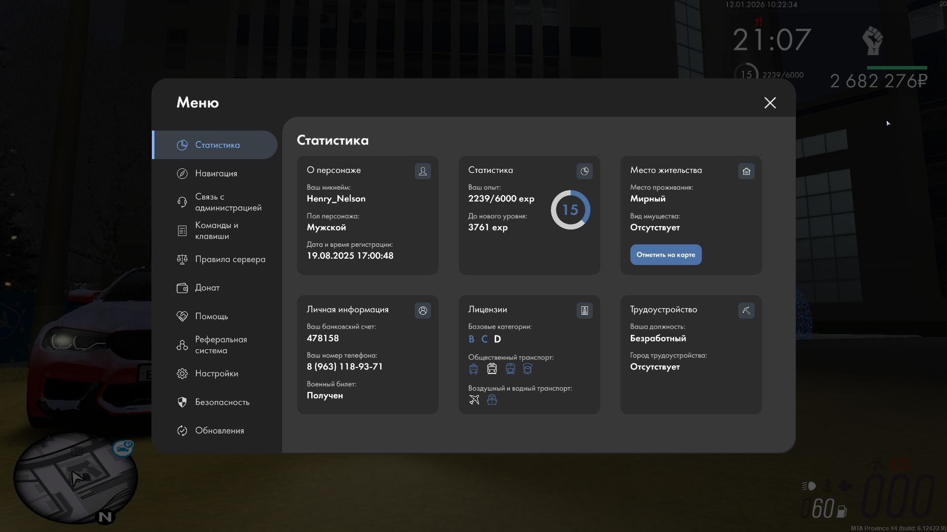 Файлы не были найдены на сервере. Альбом удален.