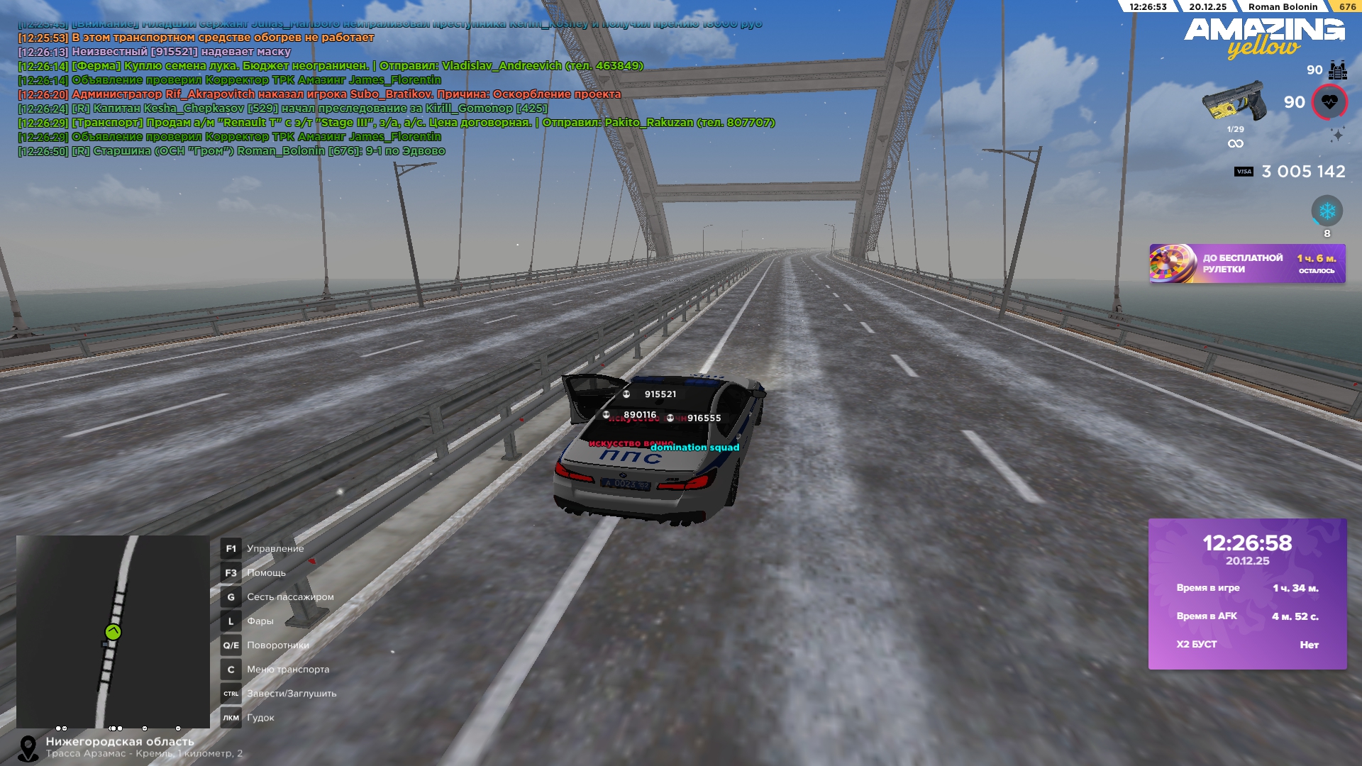 Файлы не были найдены на сервере. Альбом удален.