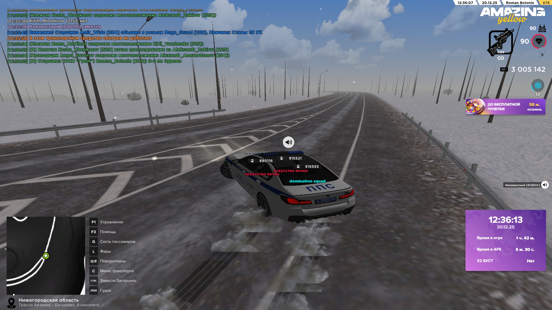 Файлы не были найдены на сервере. Альбом удален.