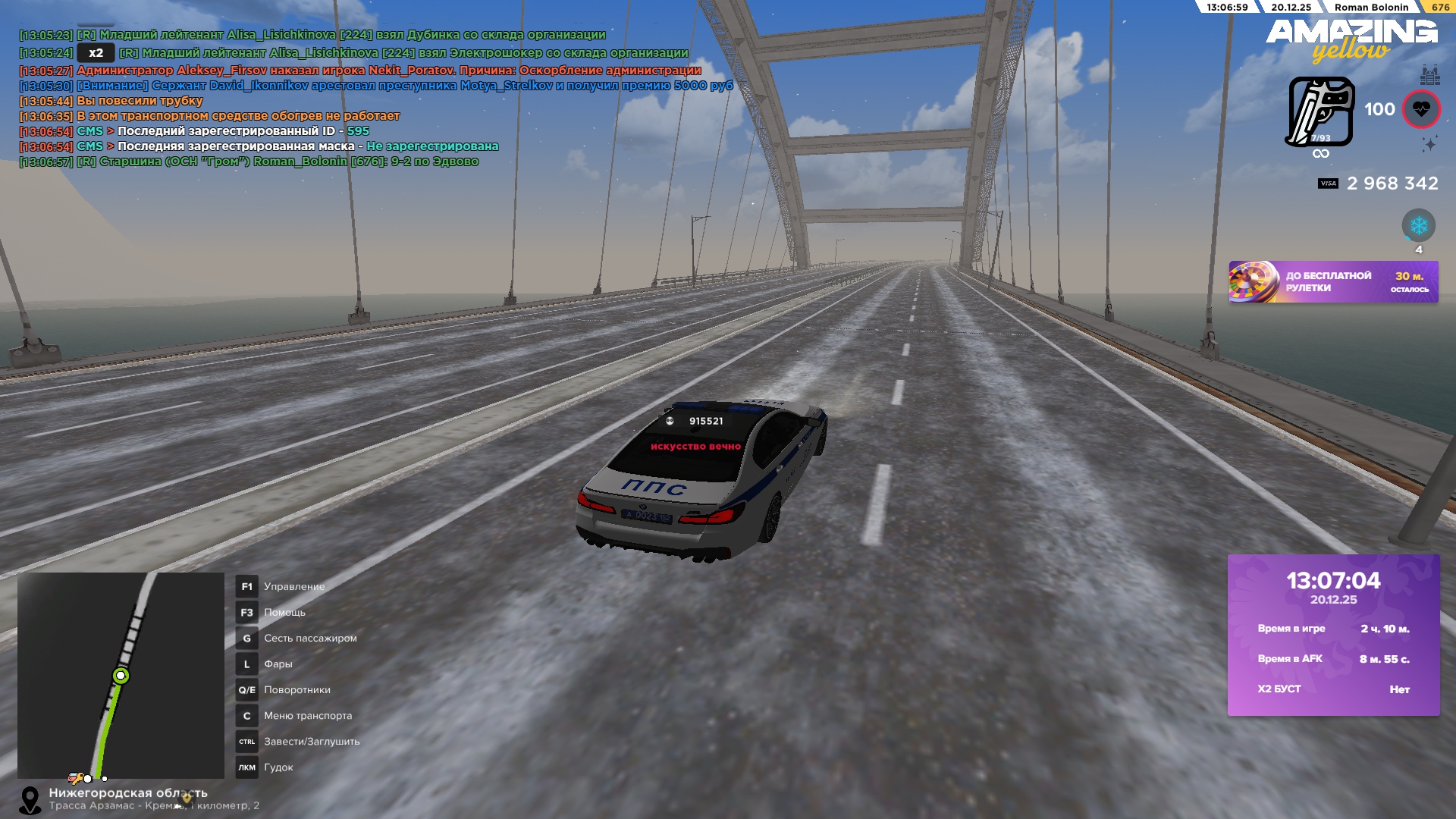 Файлы не были найдены на сервере. Альбом удален.