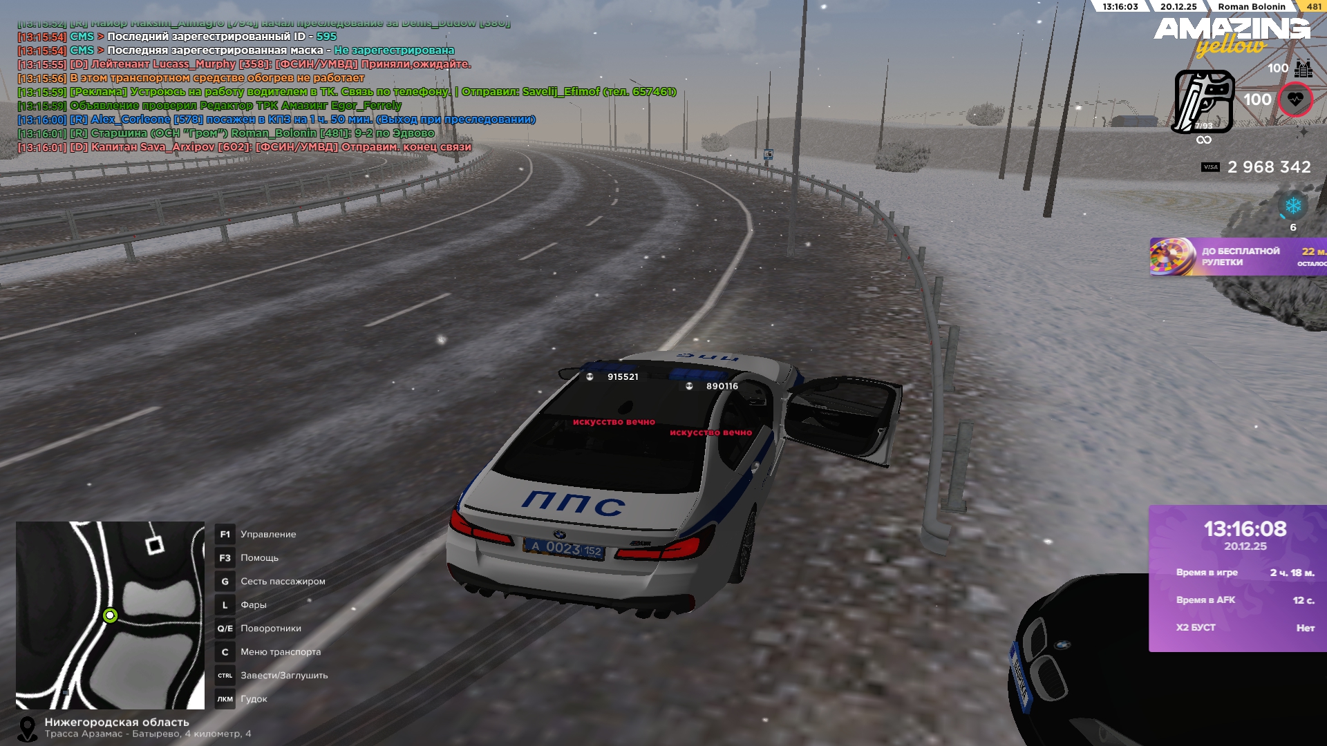 Файлы не были найдены на сервере. Альбом удален.