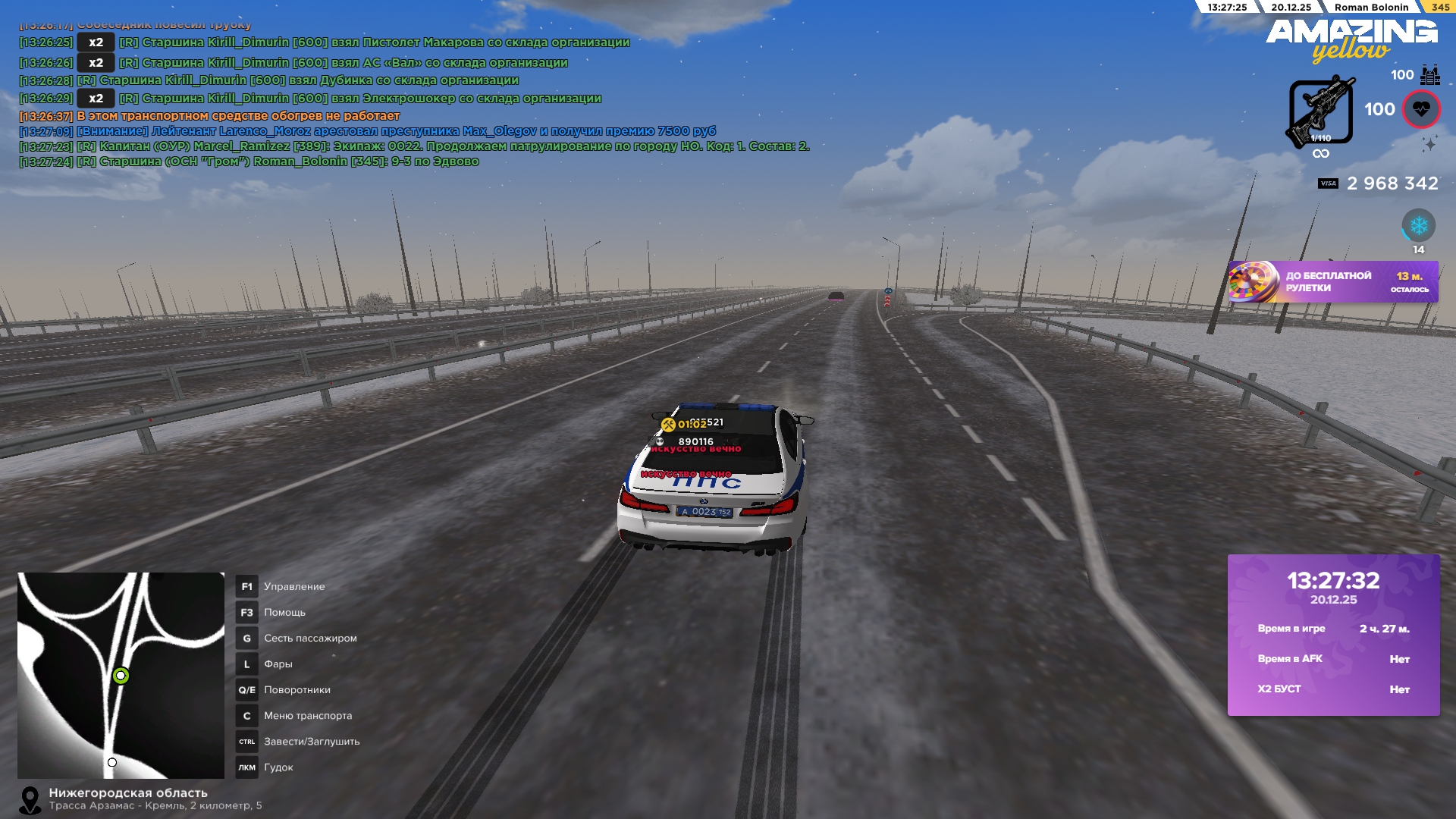 Файлы не были найдены на сервере. Альбом удален.