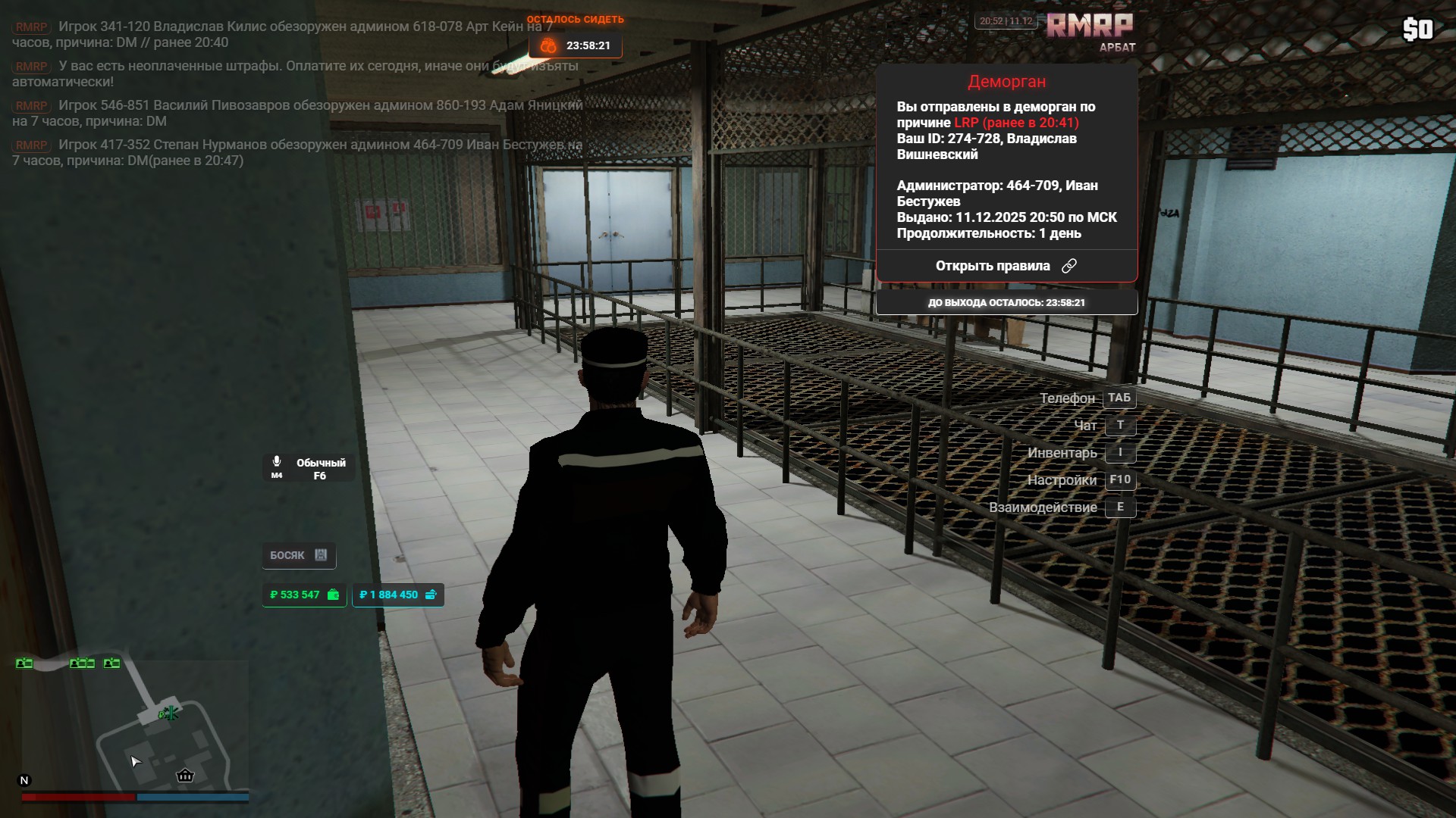 Файлы не были найдены на сервере. Альбом удален.