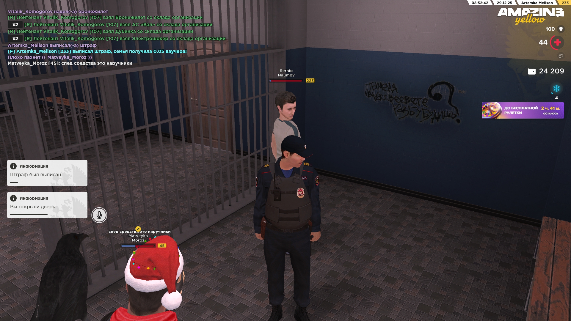 Файлы не были найдены на сервере. Альбом удален.