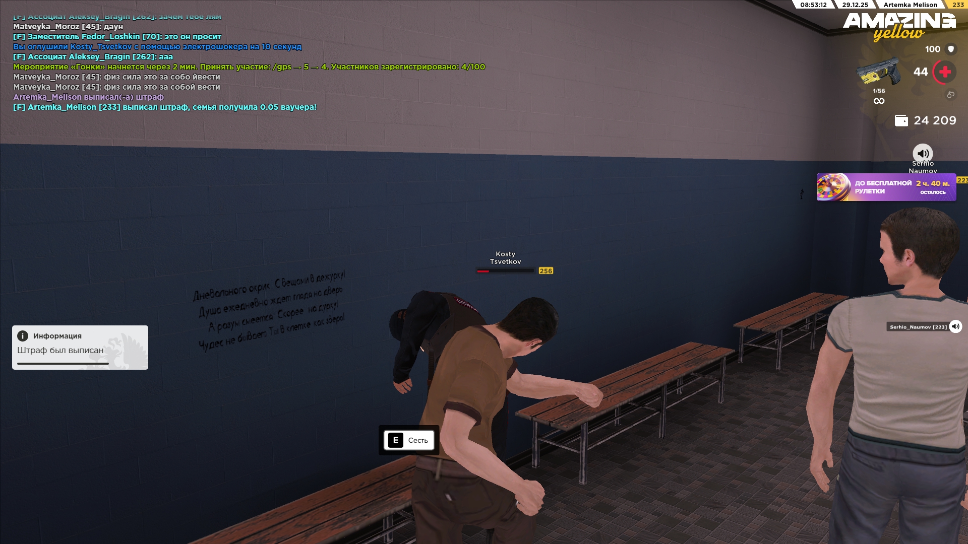 Файлы не были найдены на сервере. Альбом удален.