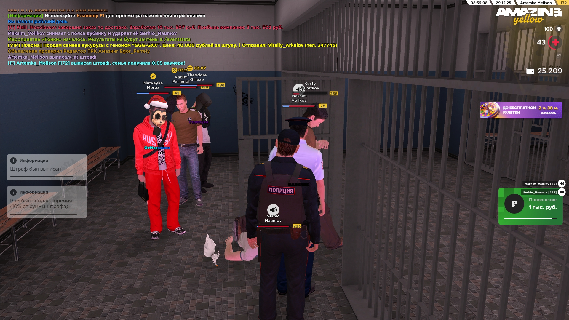 Файлы не были найдены на сервере. Альбом удален.