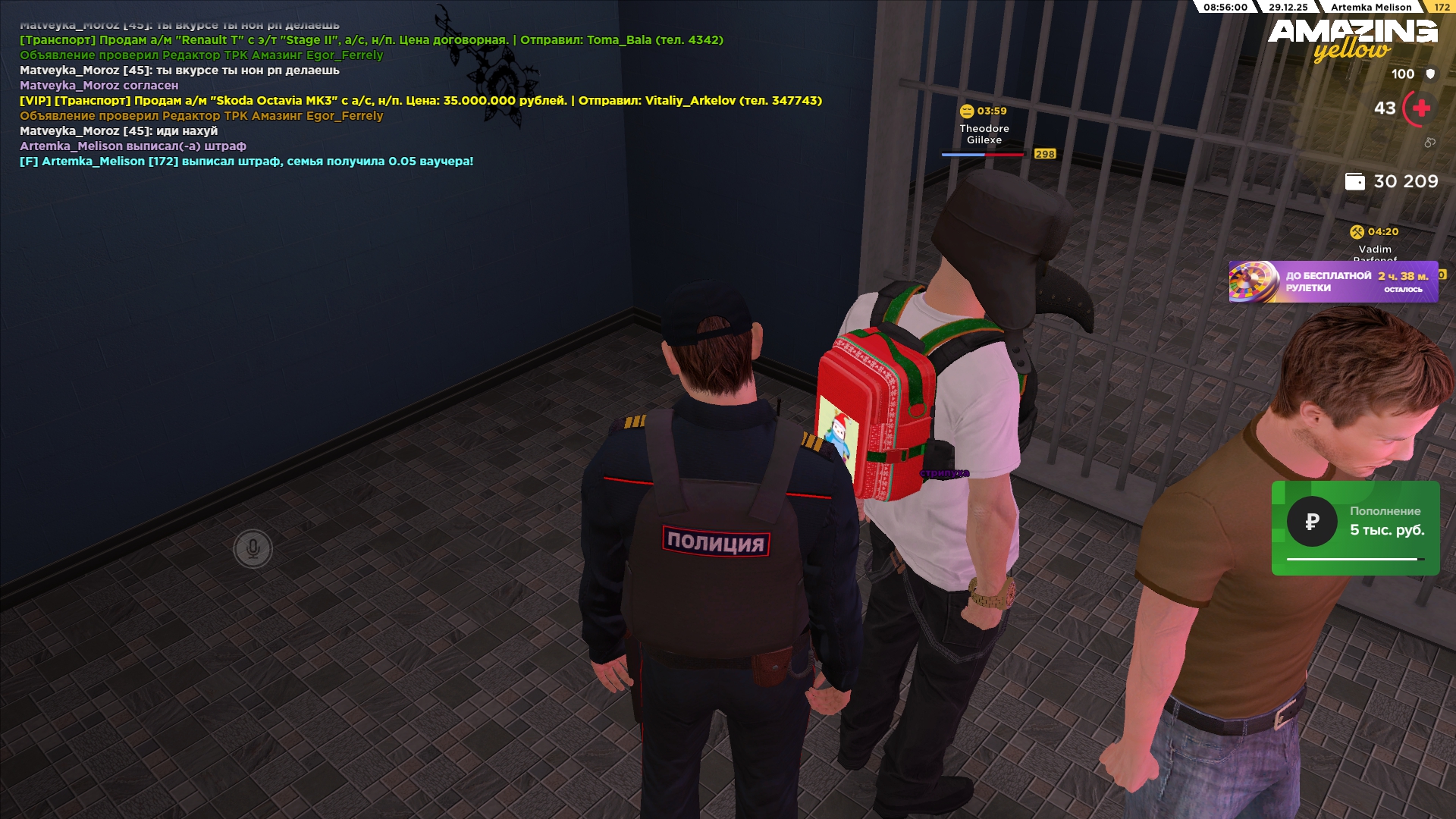 Файлы не были найдены на сервере. Альбом удален.