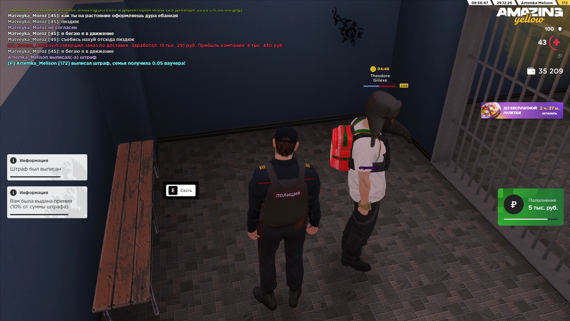 Файлы не были найдены на сервере. Альбом удален.