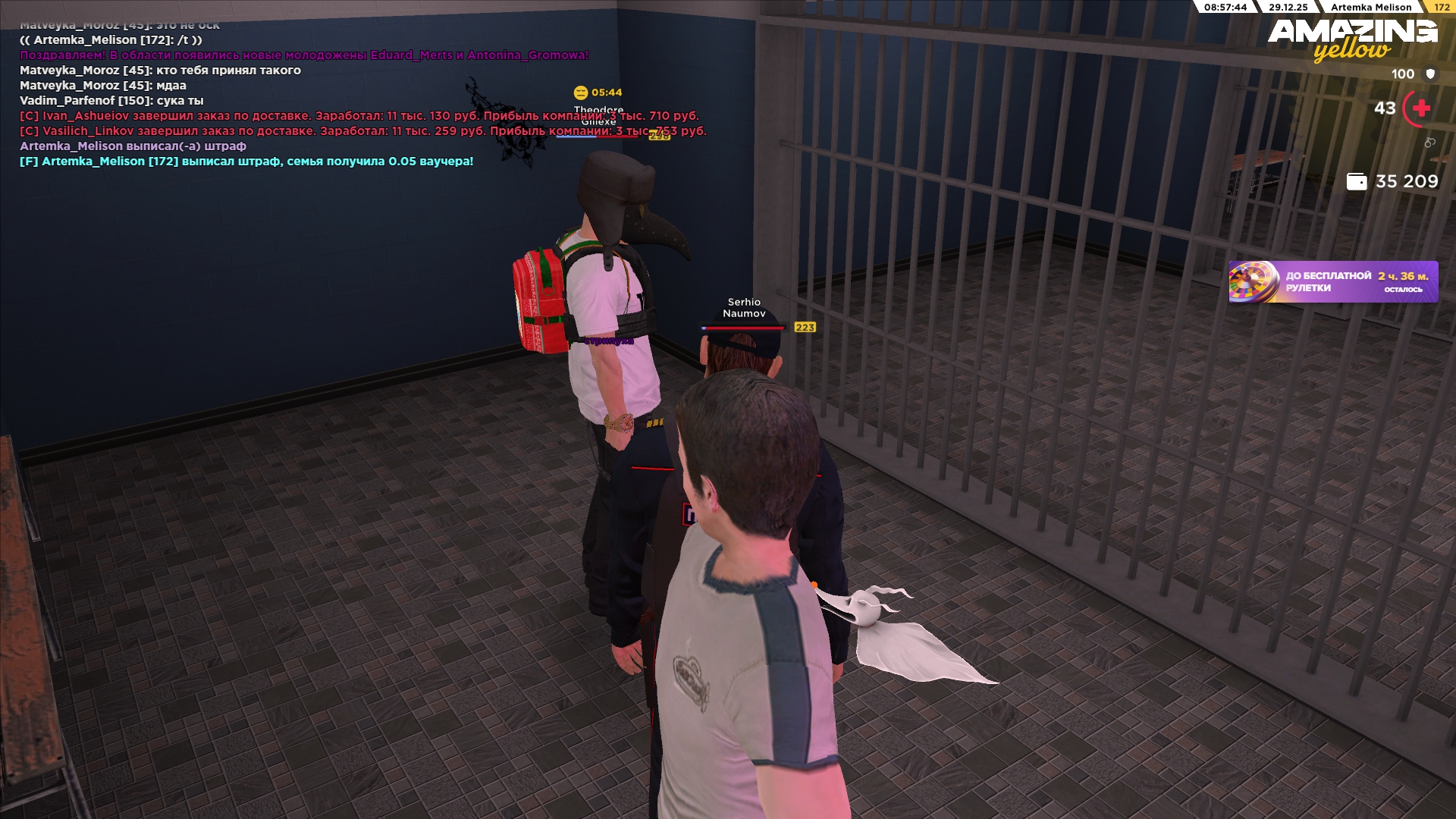 Файлы не были найдены на сервере. Альбом удален.