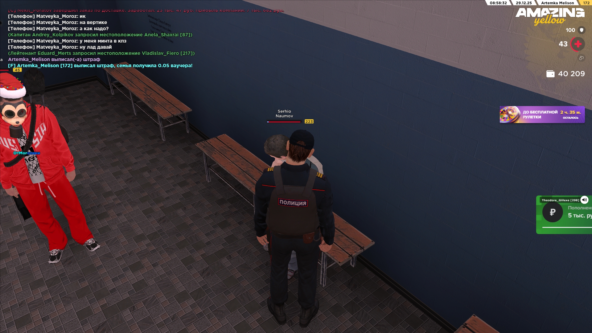 Файлы не были найдены на сервере. Альбом удален.