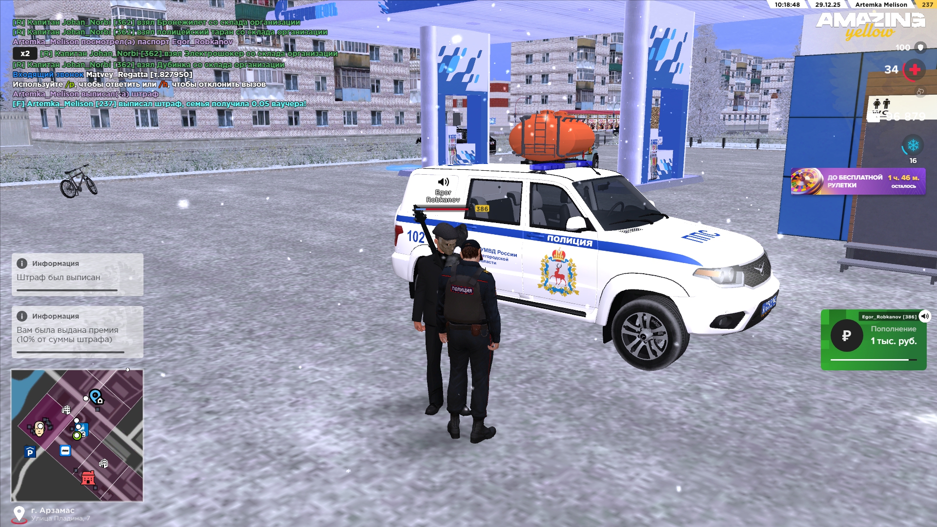 Файлы не были найдены на сервере. Альбом удален.