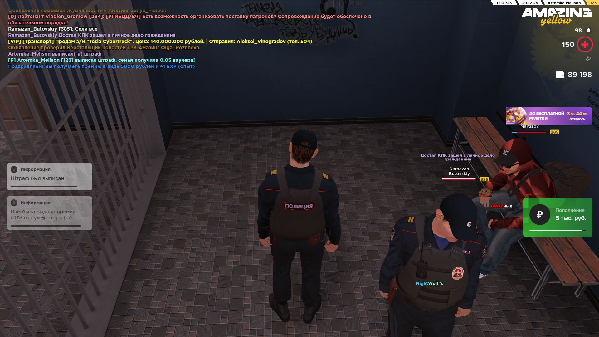 Файлы не были найдены на сервере. Альбом удален.