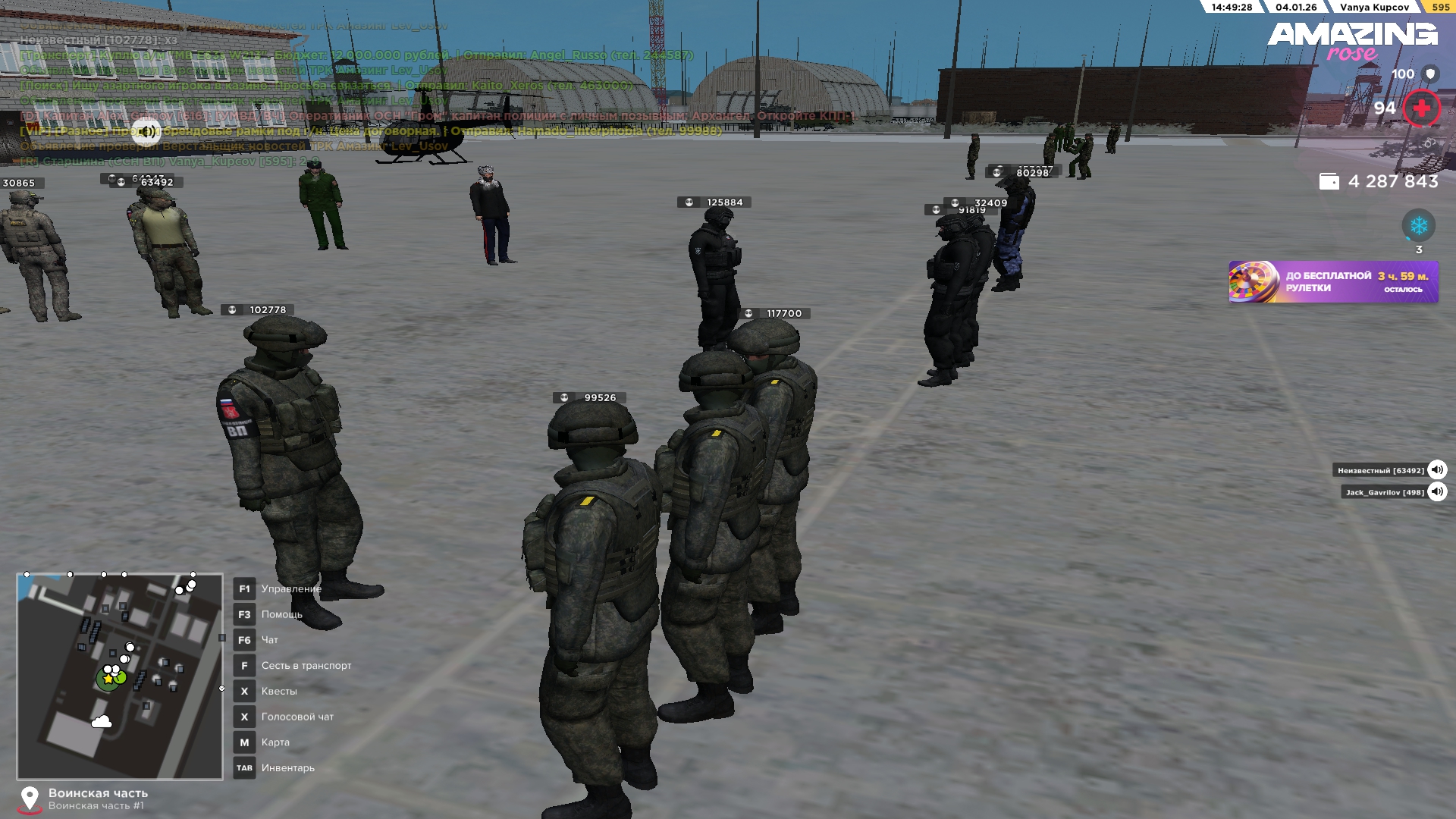 Файлы не были найдены на сервере. Альбом удален.