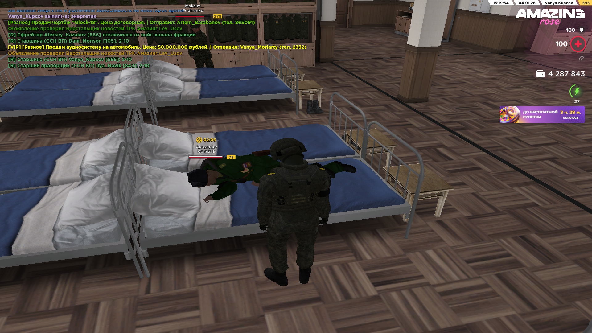 Файлы не были найдены на сервере. Альбом удален.