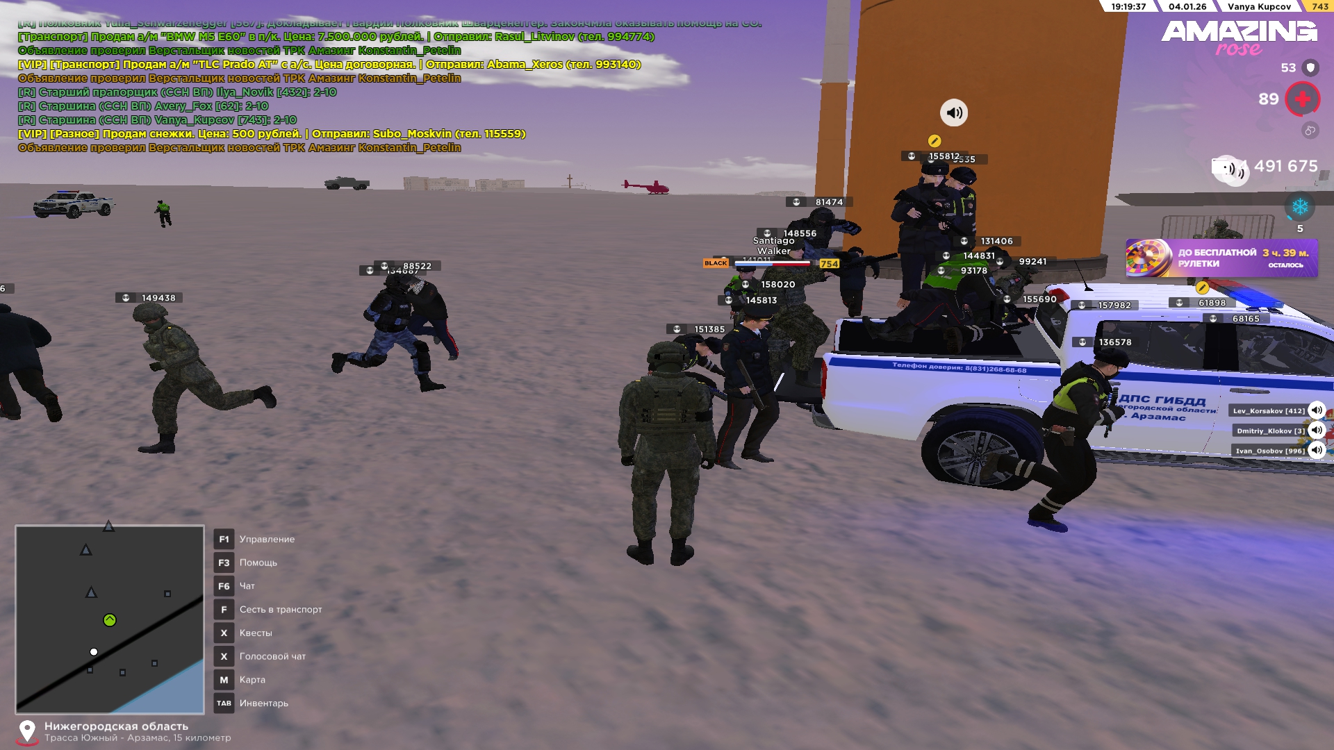 Файлы не были найдены на сервере. Альбом удален.