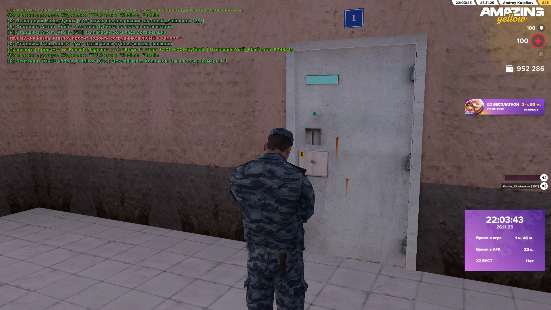 Файлы не были найдены на сервере. Альбом удален.