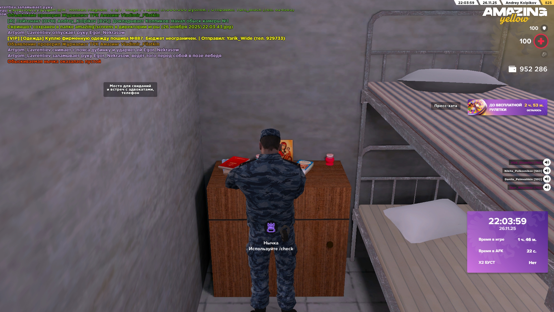 Файлы не были найдены на сервере. Альбом удален.