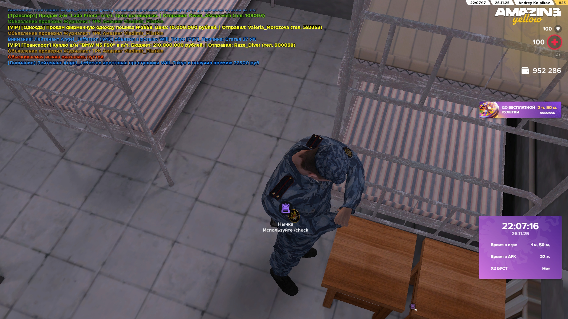 Файлы не были найдены на сервере. Альбом удален.