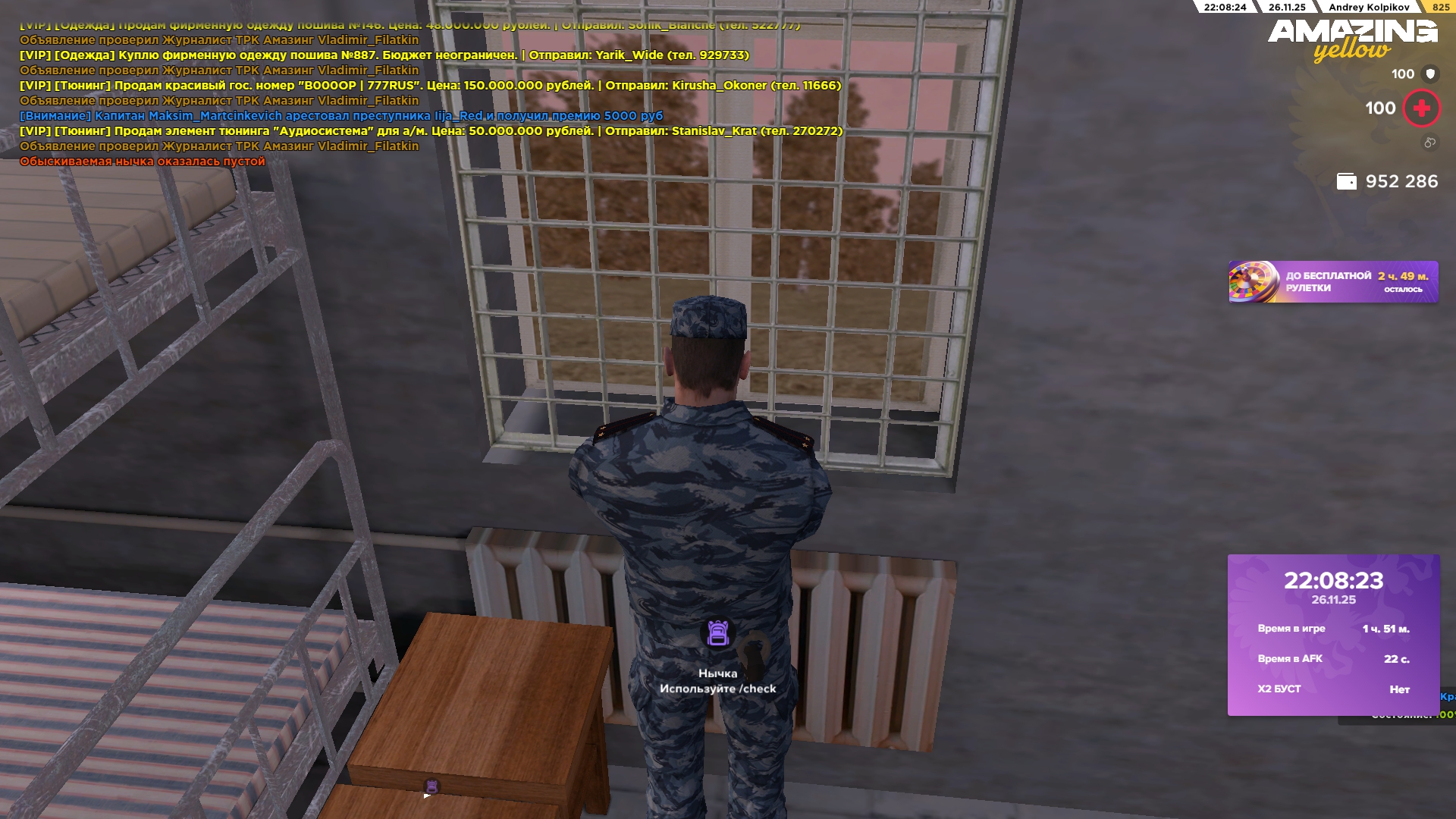 Файлы не были найдены на сервере. Альбом удален.