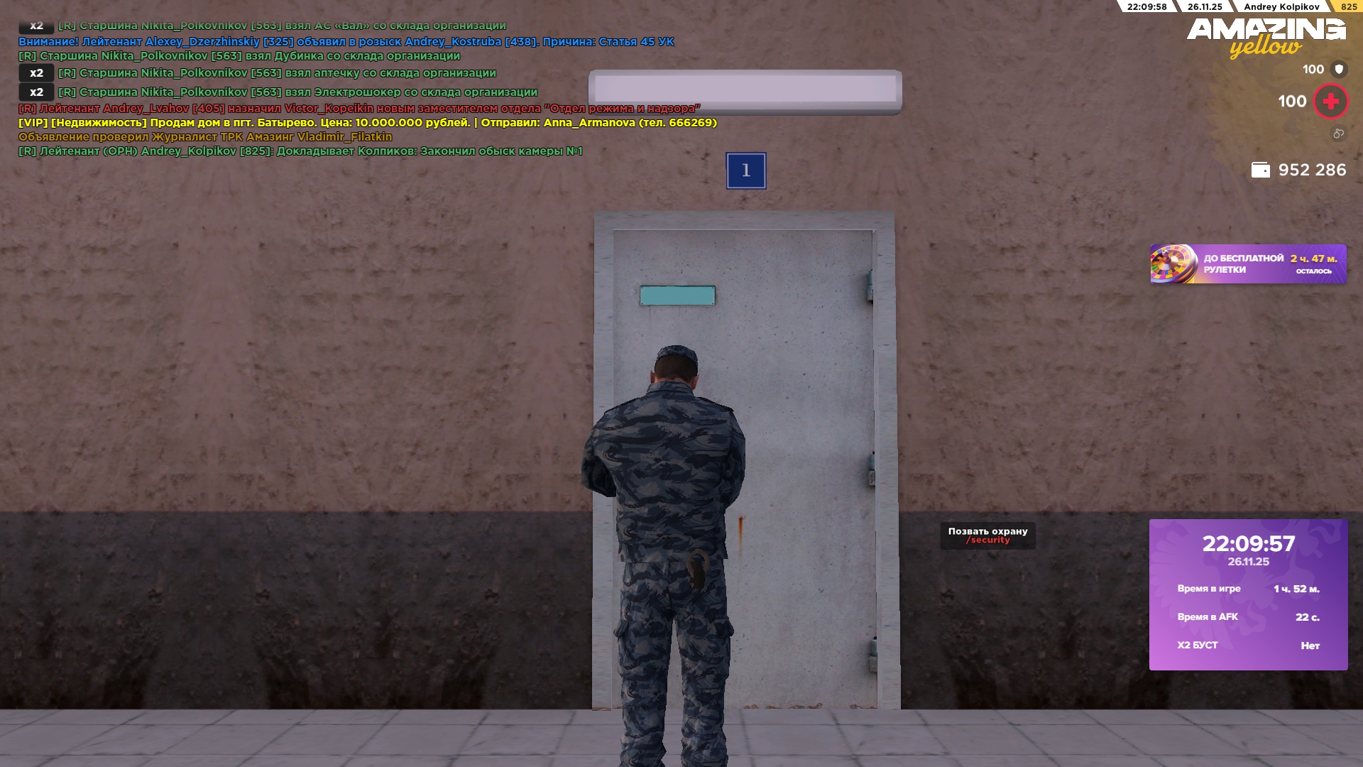 Файлы не были найдены на сервере. Альбом удален.