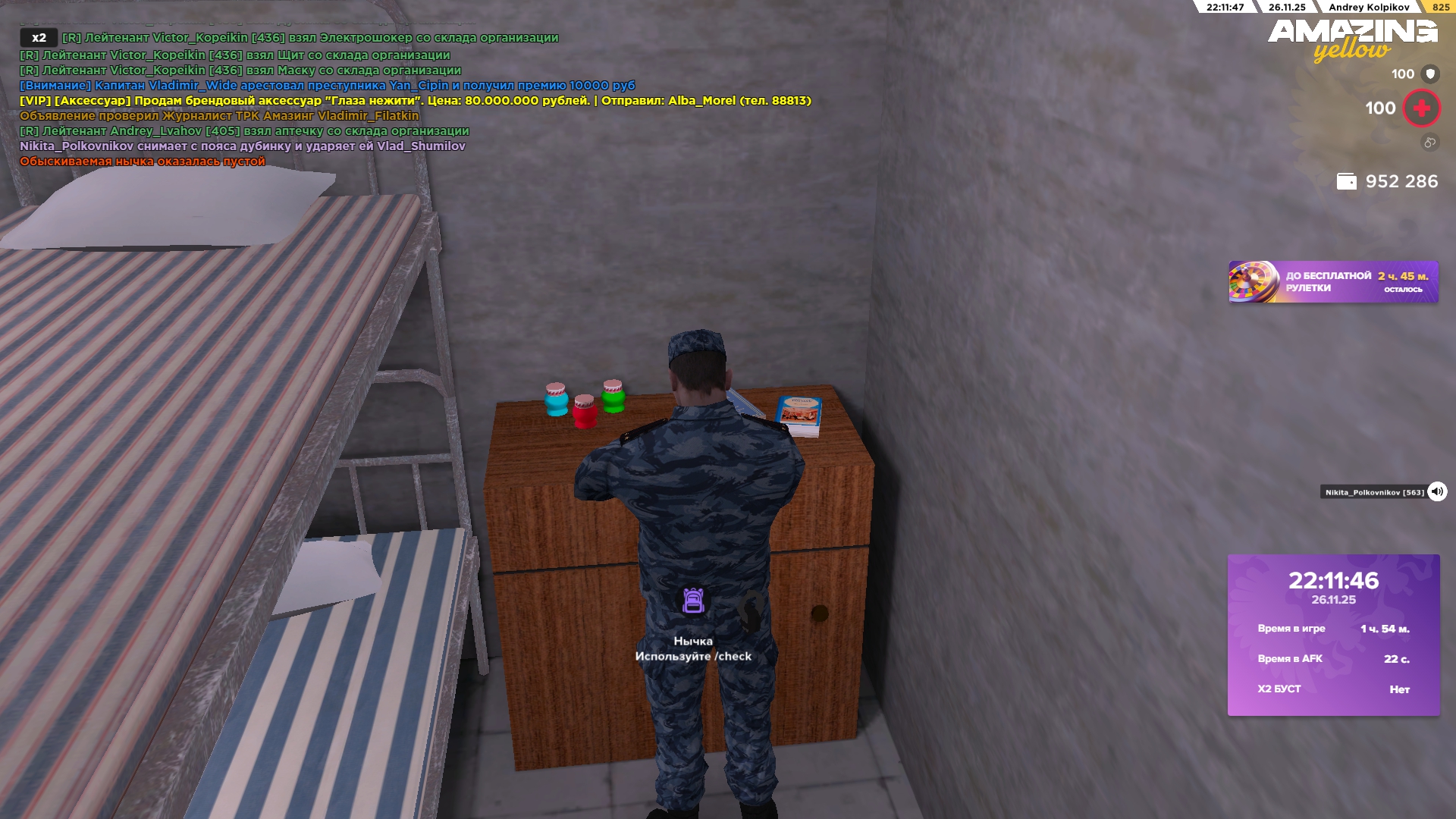 Файлы не были найдены на сервере. Альбом удален.