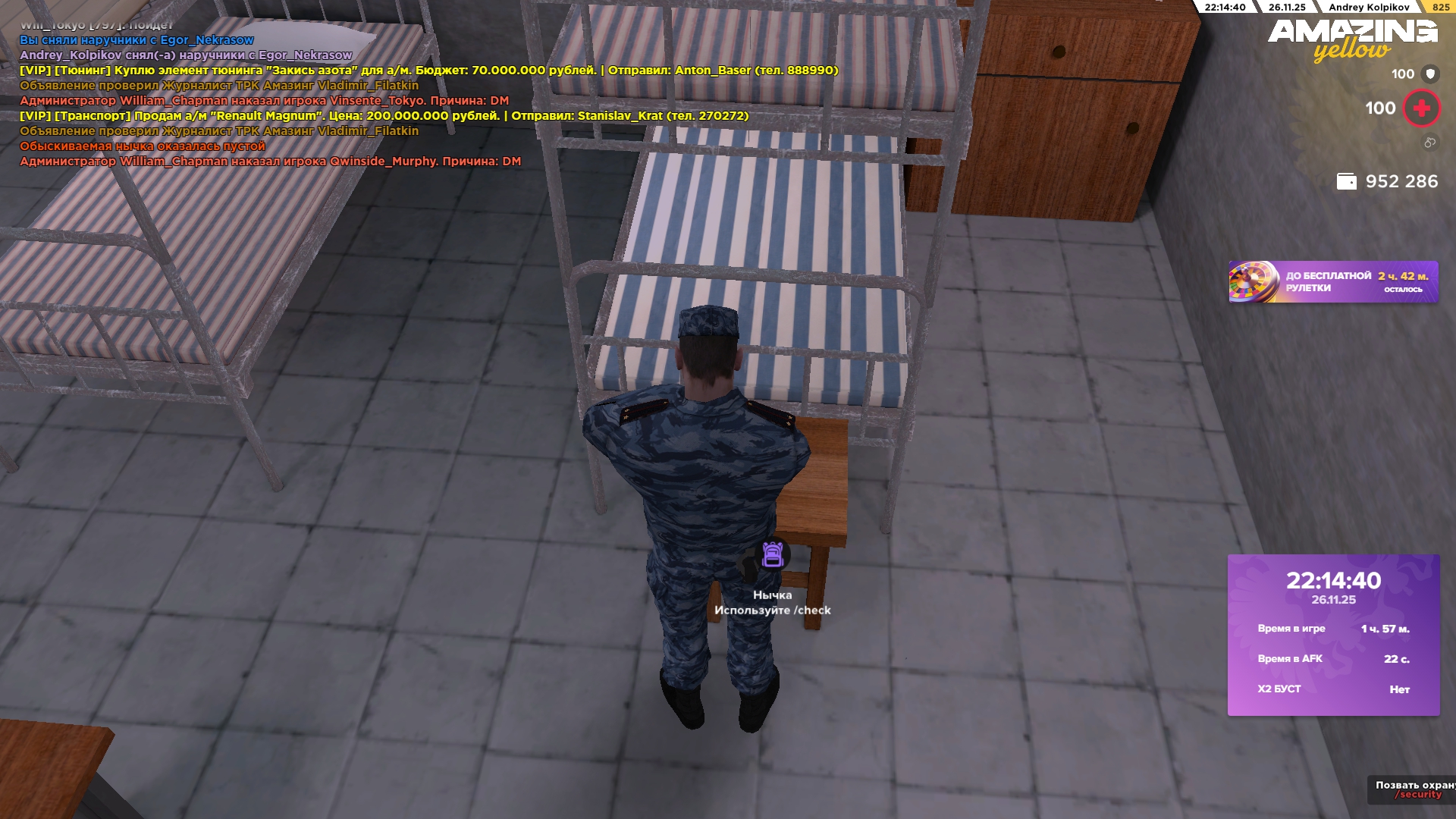 Файлы не были найдены на сервере. Альбом удален.