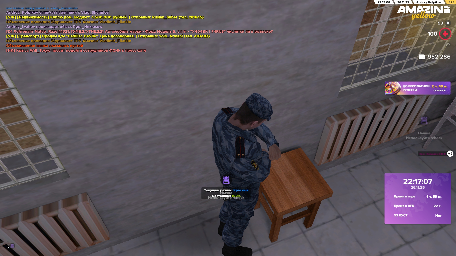 Файлы не были найдены на сервере. Альбом удален.