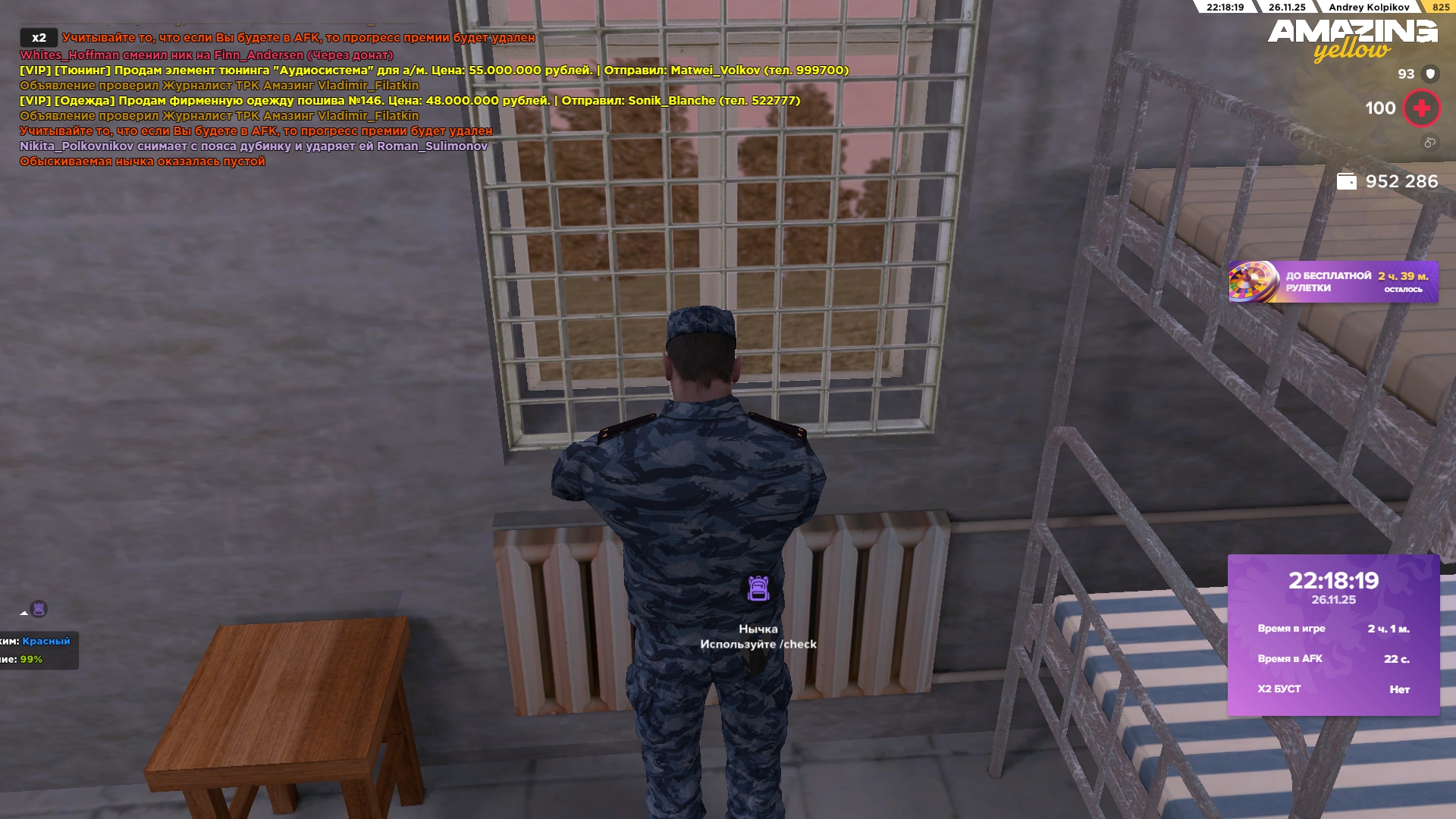 Файлы не были найдены на сервере. Альбом удален.