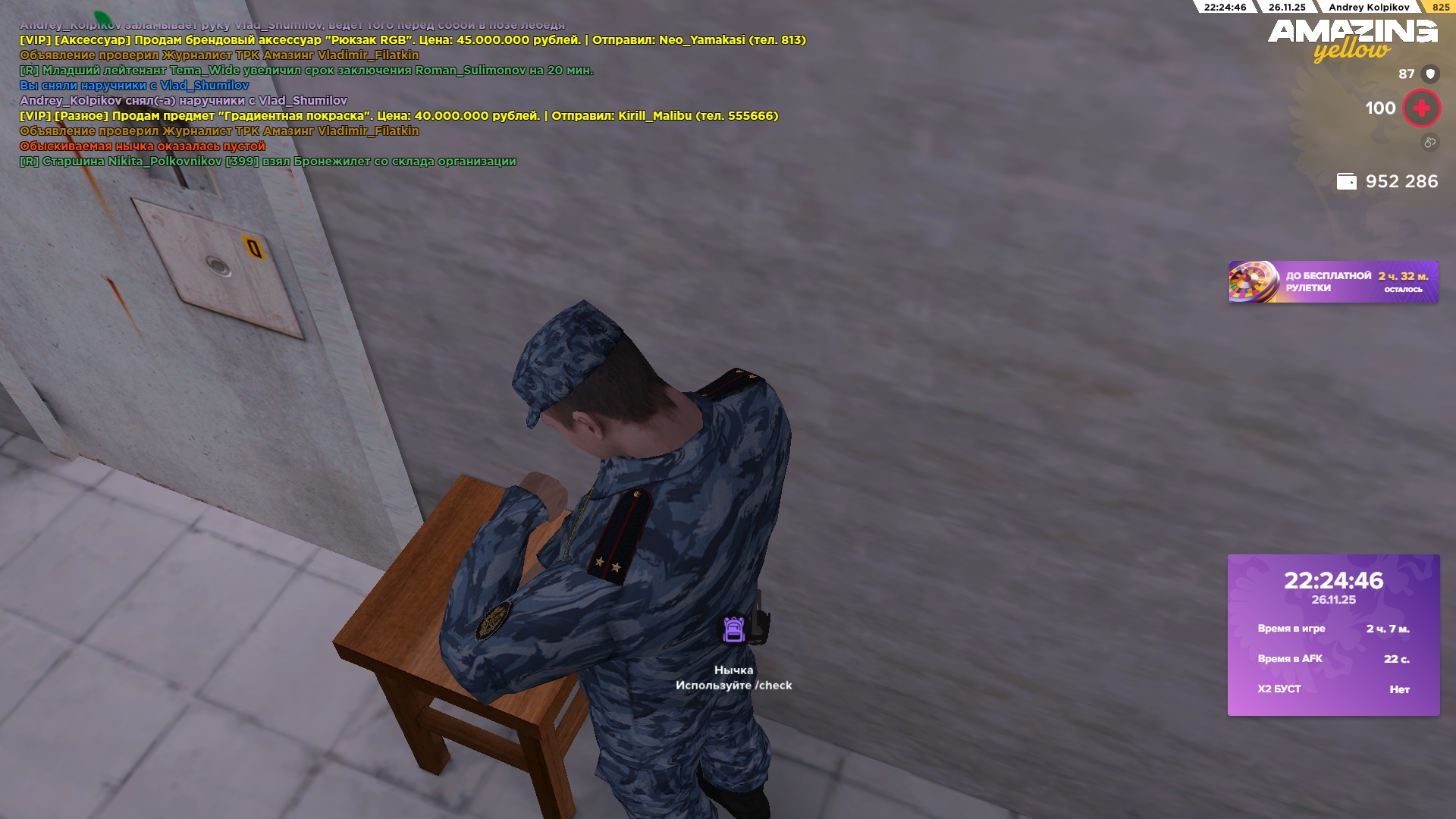 Файлы не были найдены на сервере. Альбом удален.