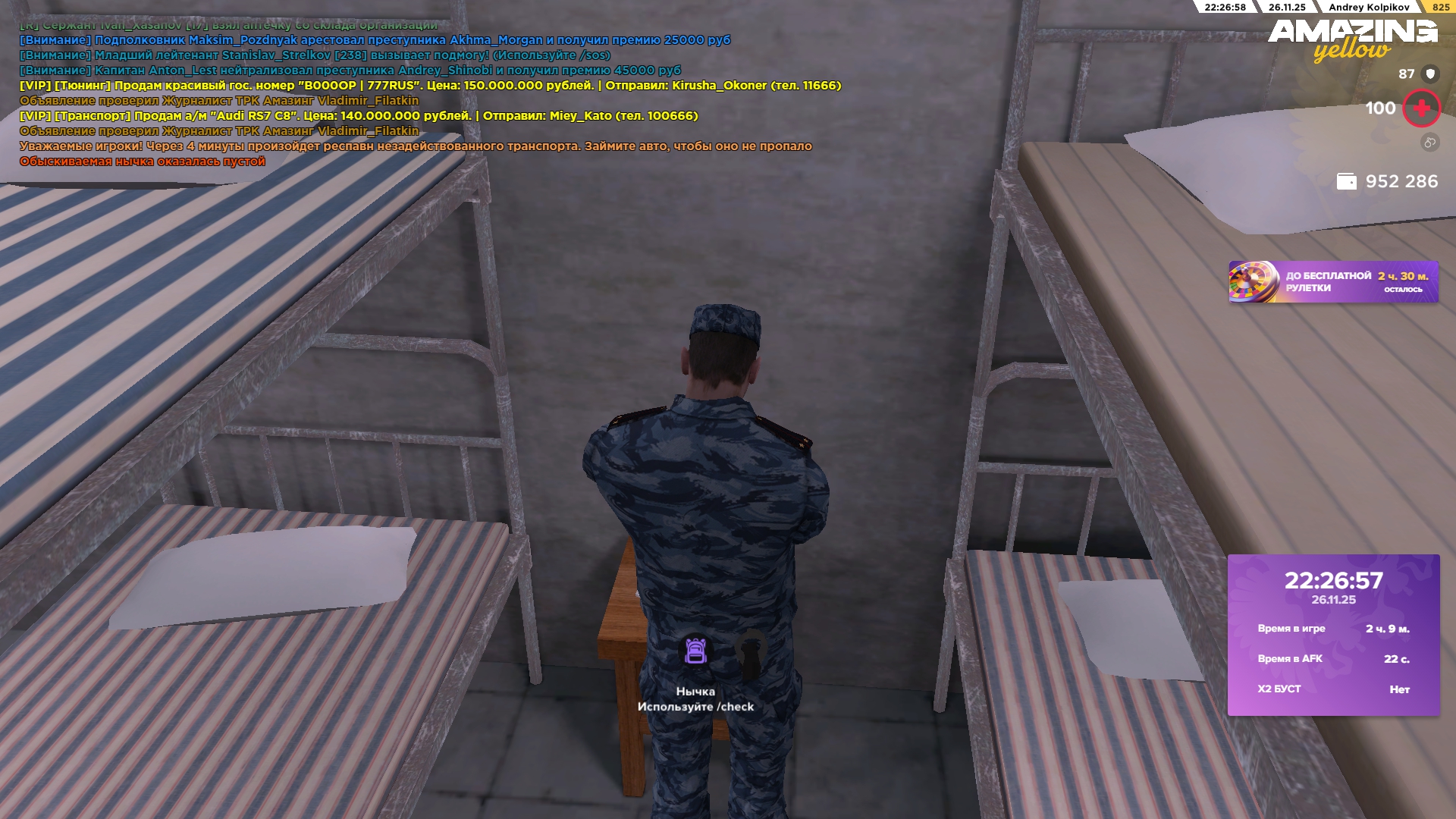 Файлы не были найдены на сервере. Альбом удален.