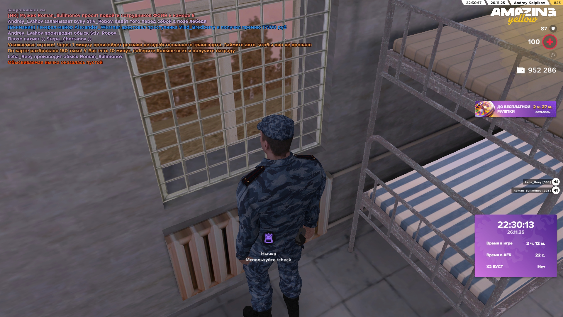 Файлы не были найдены на сервере. Альбом удален.