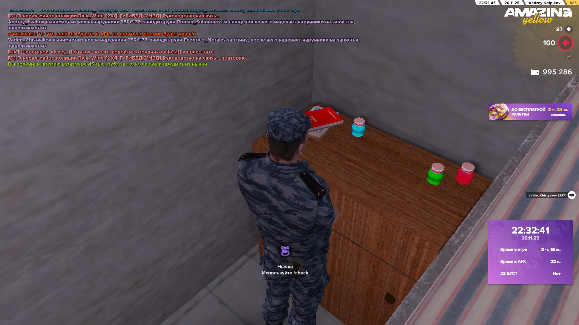 Файлы не были найдены на сервере. Альбом удален.