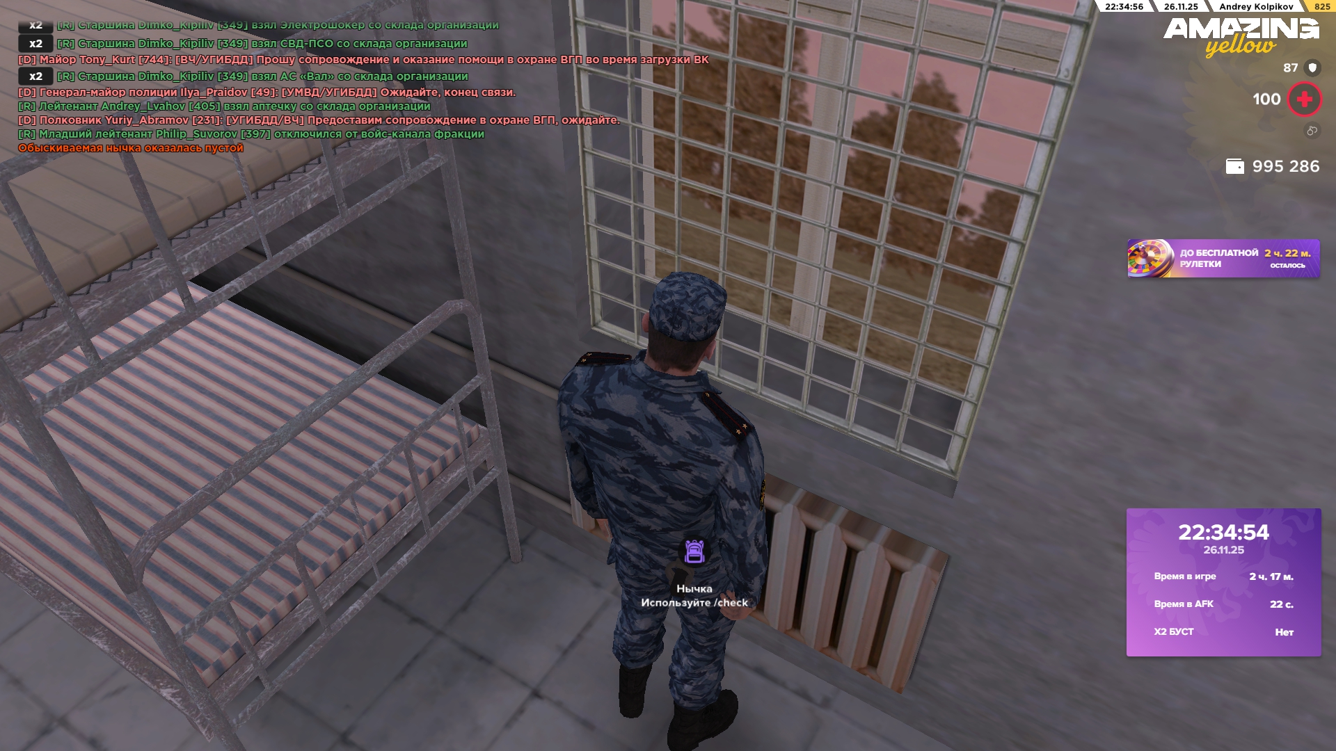 Файлы не были найдены на сервере. Альбом удален.