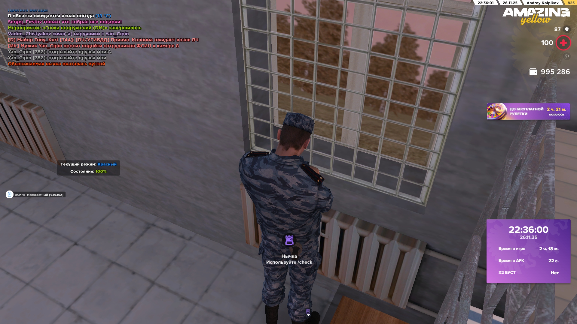 Файлы не были найдены на сервере. Альбом удален.