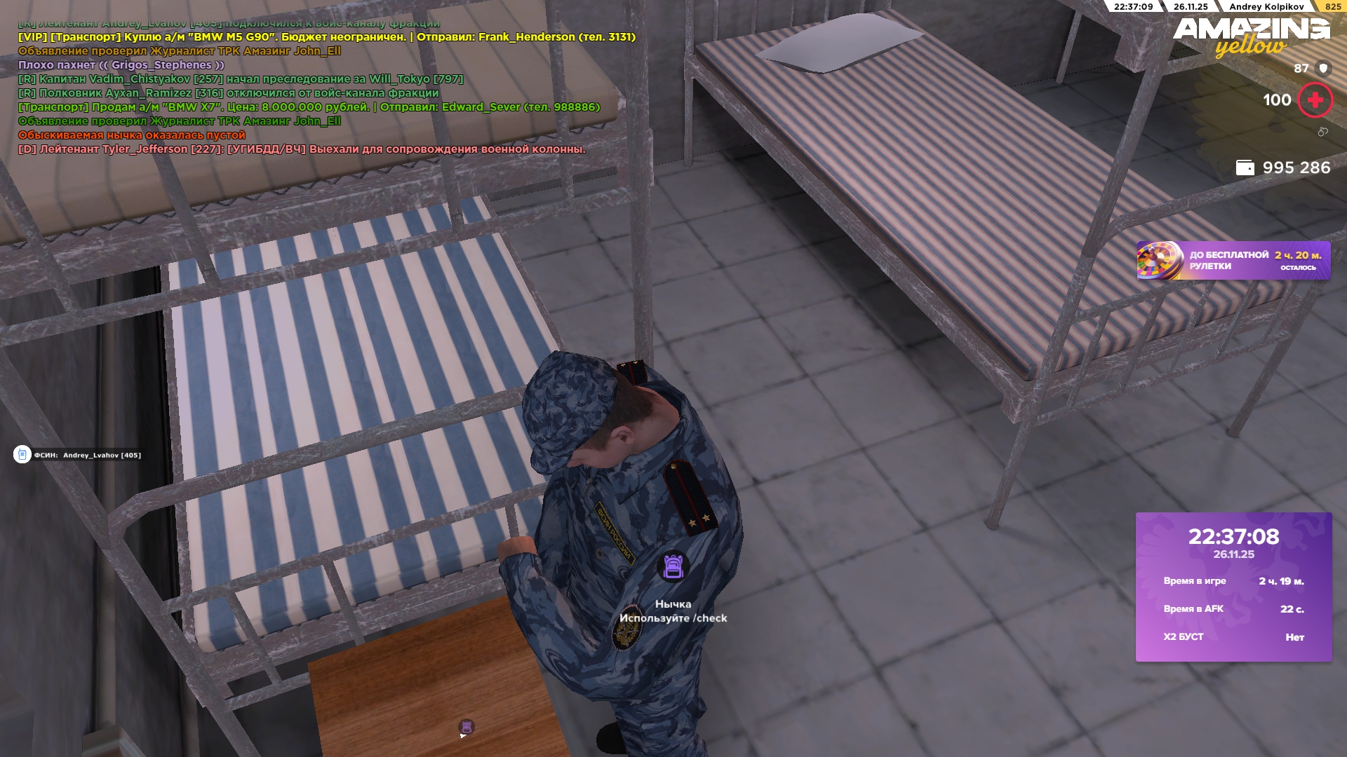 Файлы не были найдены на сервере. Альбом удален.