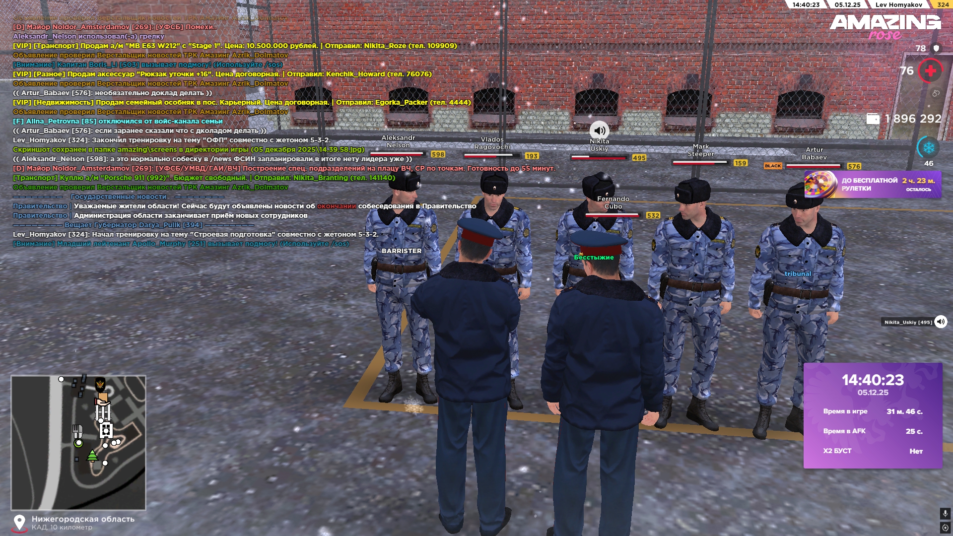 Файлы не были найдены на сервере. Альбом удален.