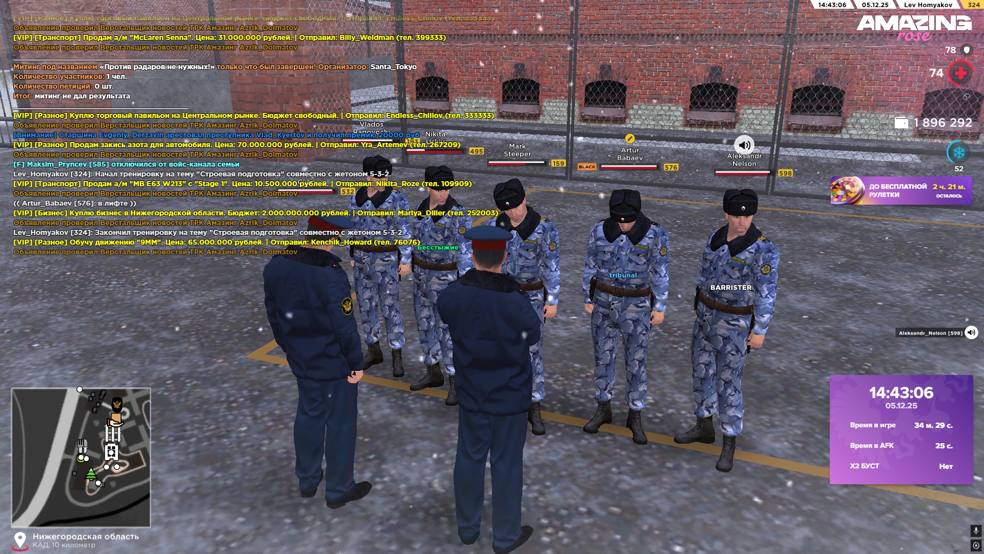 Файлы не были найдены на сервере. Альбом удален.