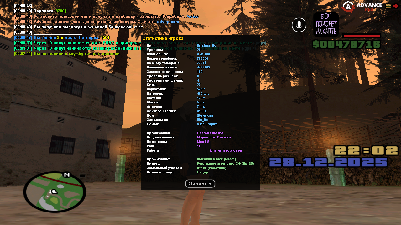 Файлы не были найдены на сервере. Альбом удален.