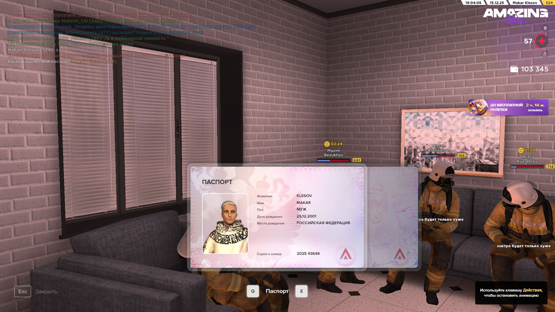 Файлы не были найдены на сервере. Альбом удален.