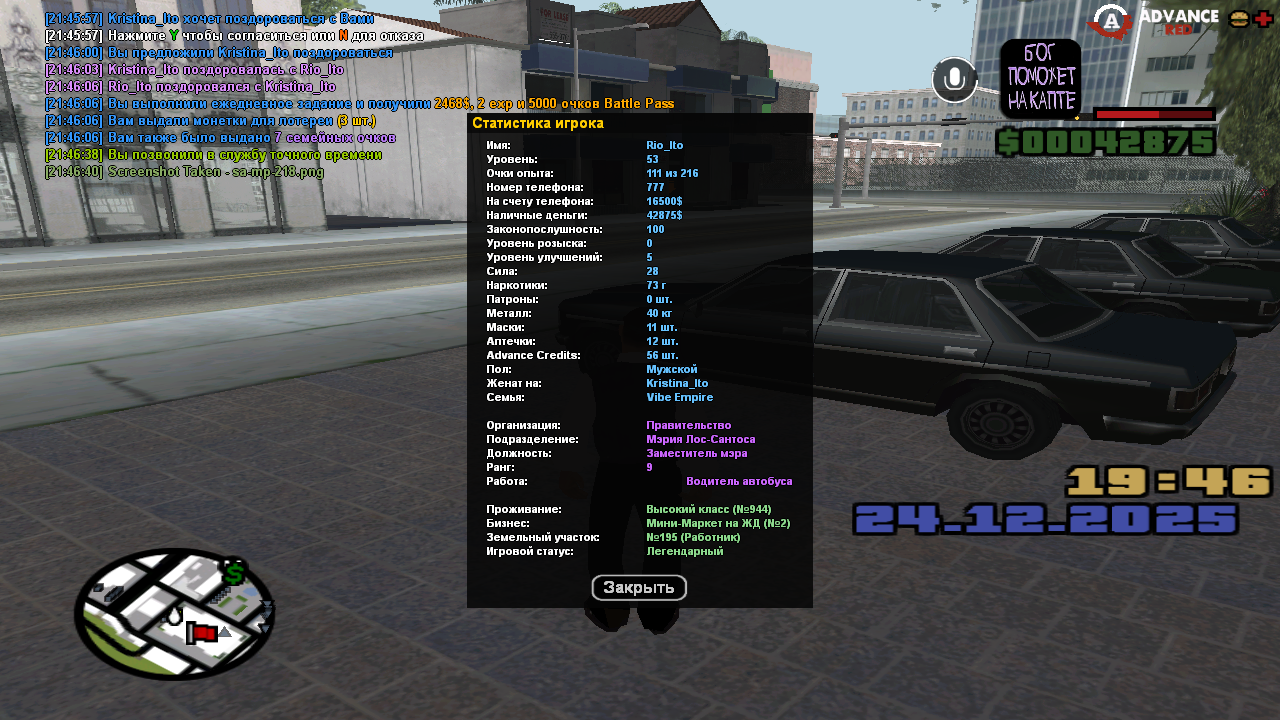 Файлы не были найдены на сервере. Альбом удален.