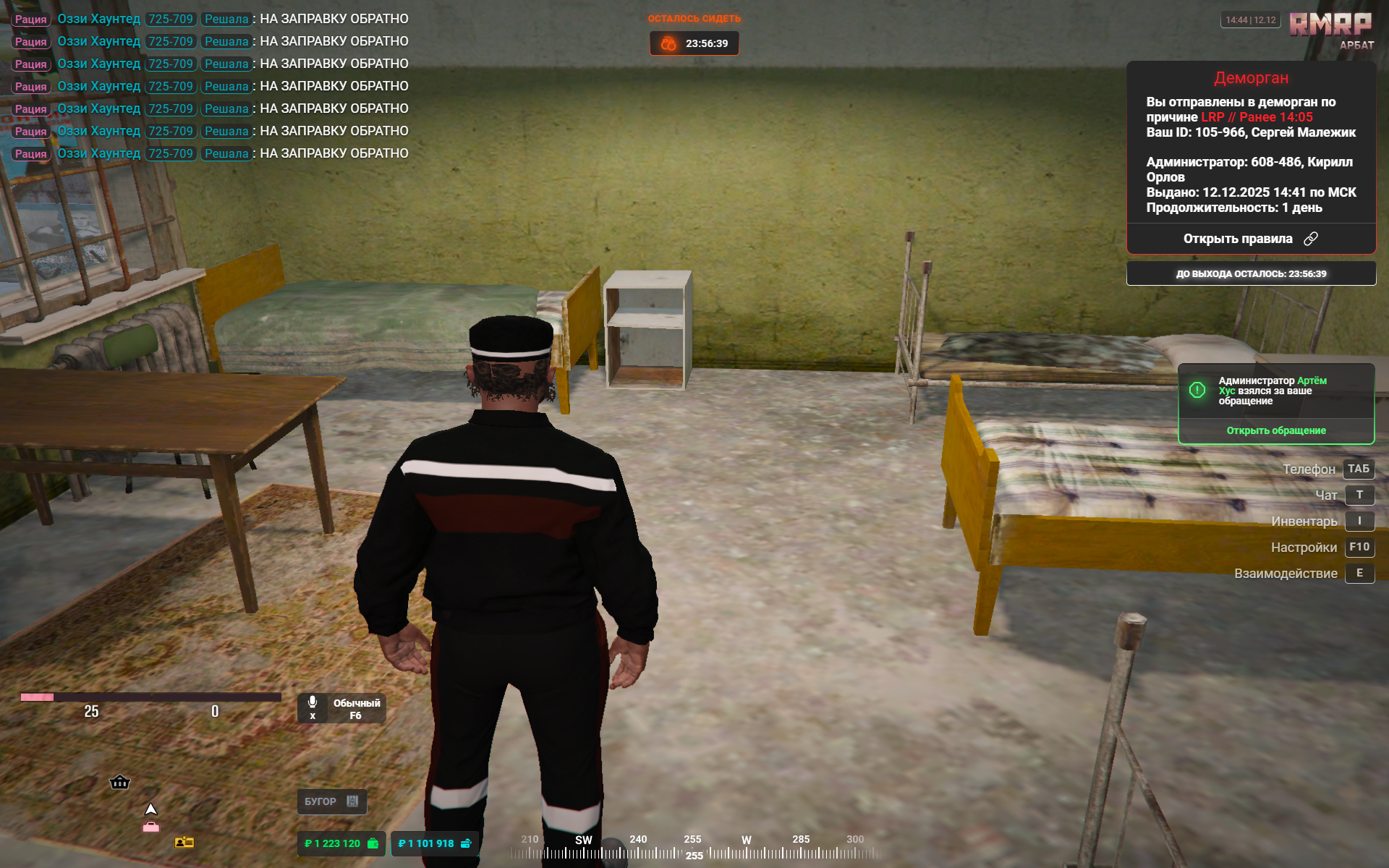 Файлы не были найдены на сервере. Альбом удален.