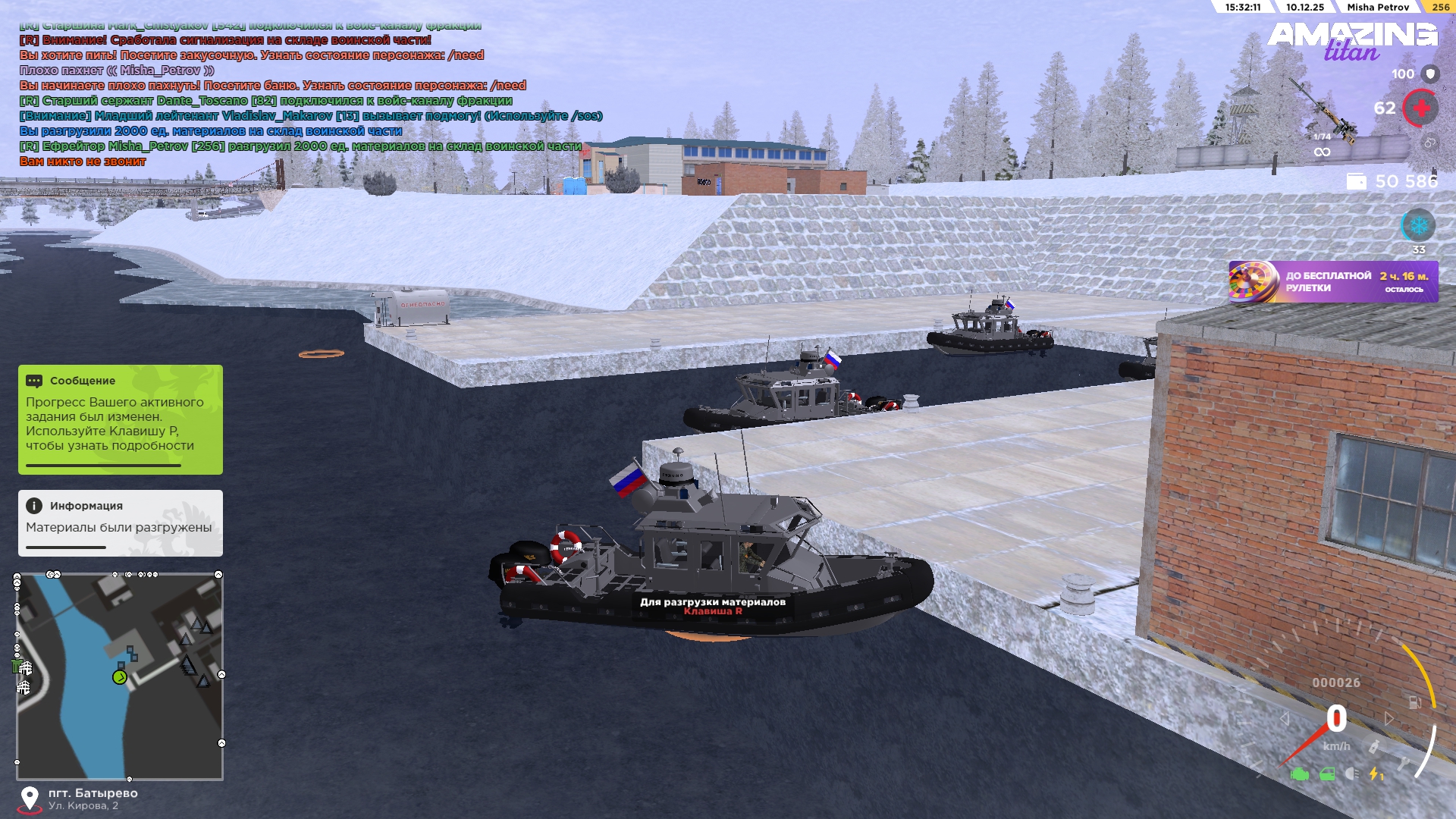 Обновите страницу