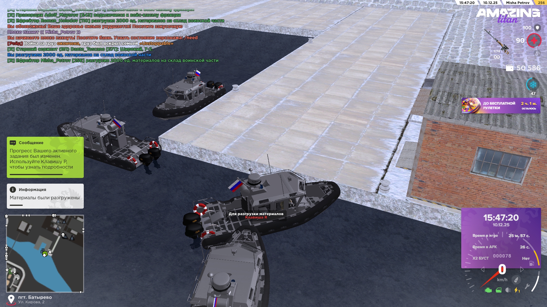 Обновите страницу