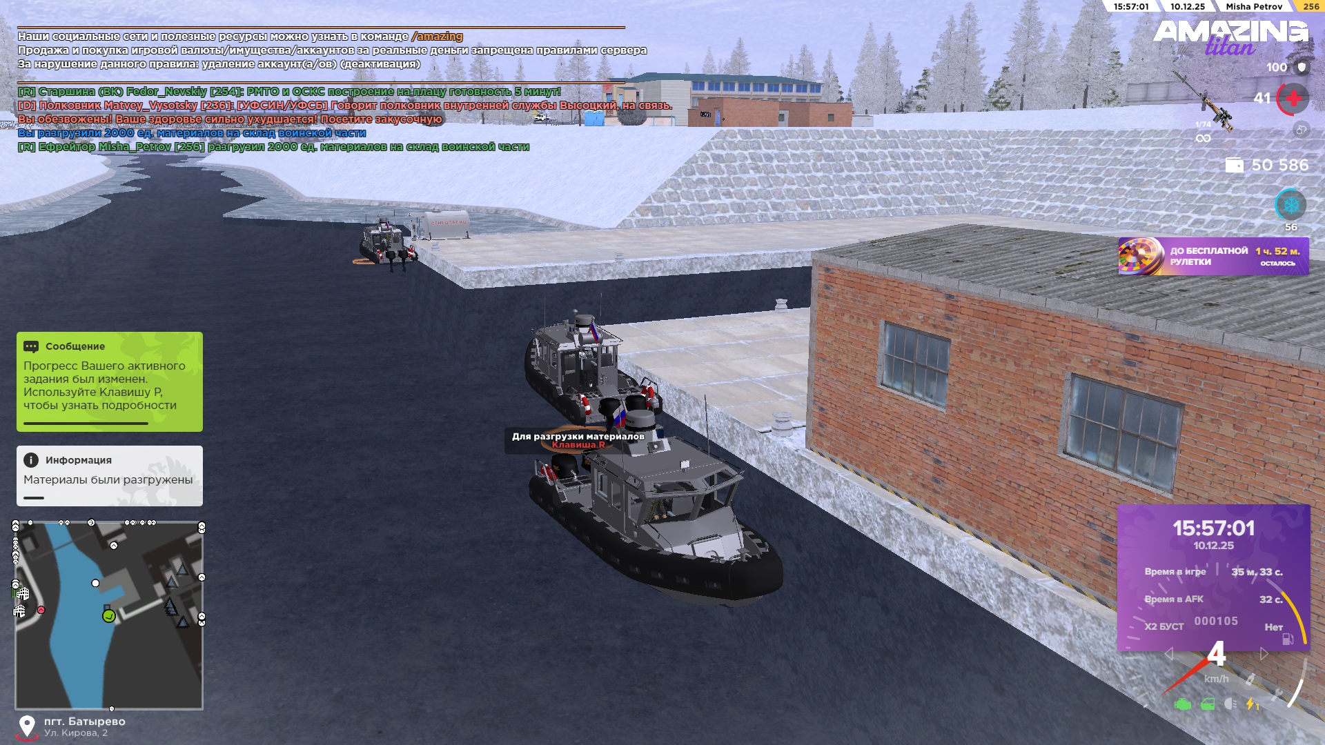 Обновите страницу